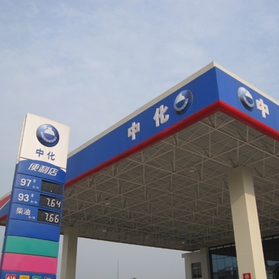 Customized Large Gas Station Price Flip Signs Led Gas Price Signs With Italic Font