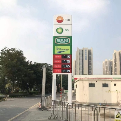 Double Sided 8.888 LED Gas Price Signs Outdoor Advertising 7'' Digital Display Board