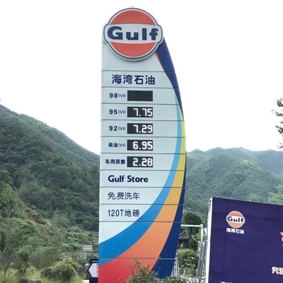 OEM ODM Sunproof LED Gas Price Signs Outdoor LED Signs For Gas Stations